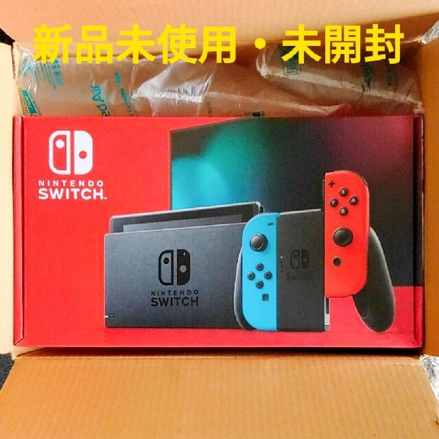 任天堂スイッチ Nintendo Switch NINTENDO SWITCH