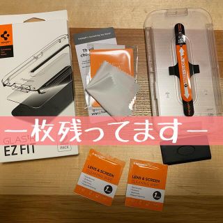 シュピゲン(Spigen)のSPIGEN iPhone12 max スクリーンフィルム　一枚(保護フィルム)