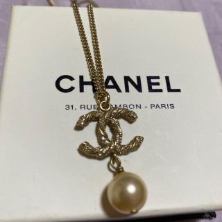 シャネル(CHANEL)のMACO様専用　シャネル　ココマーク　ラインストーン　パール　ネックレス(ネックレス)