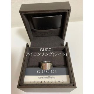 グッチ(Gucci)の【専用！】GUCCI グッチ　アイコンリングk18 ホワイトゴールド(リング(指輪))