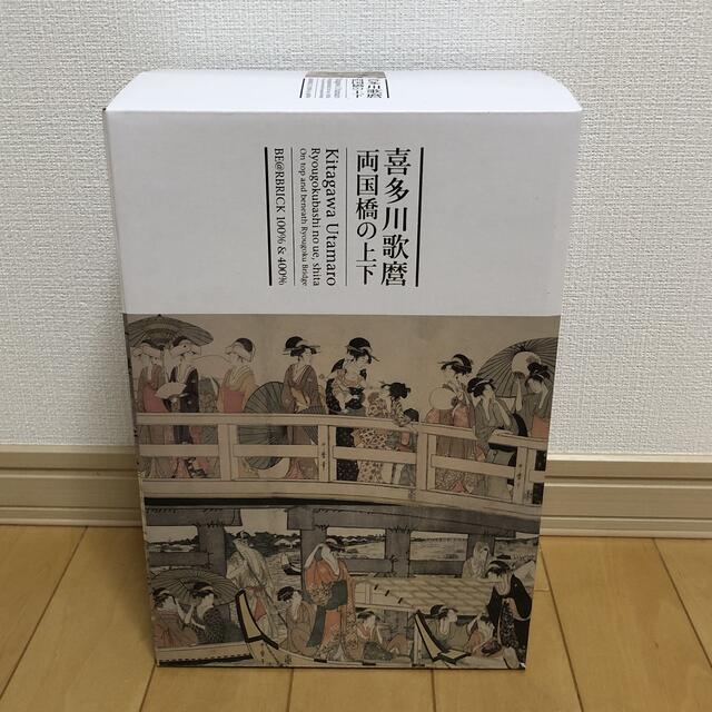 ジビエ Be@rbrick 喜多川歌麿 両国橋の上下 ukiyoe ベアブリック - histarmar.org