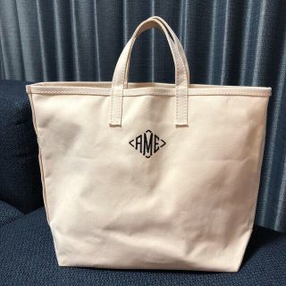L'Appartement DEUXIEME CLASSE - アパルトモン アメリカーナ