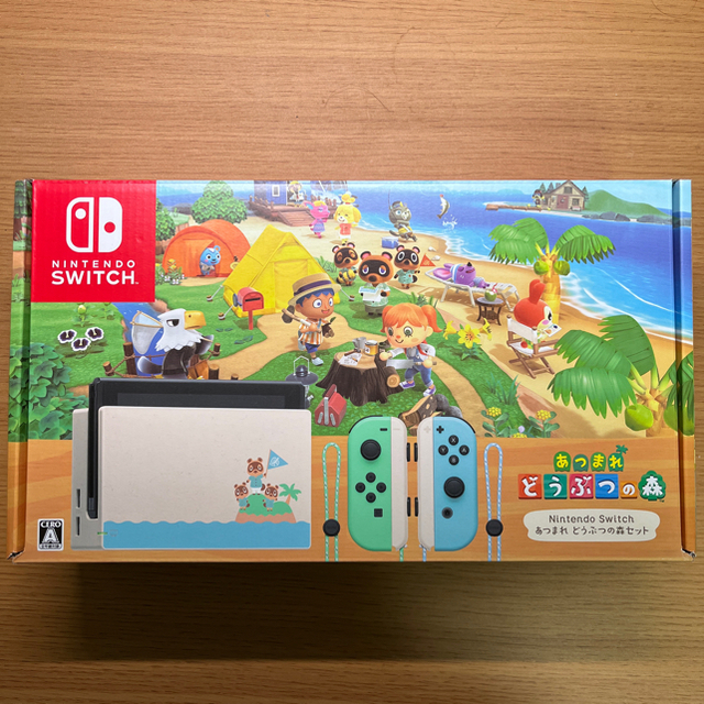 Nintendo Switch　+　あつまれどうぶつの森ソフト　セット