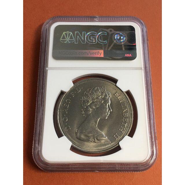 1972年 イギリス 25ペンス 銀貨 ロイヤルウェディング NGC MS64