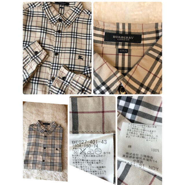 BURBERRY(バーバリー)の美品本物バーバリーBurberry上質コットンチェック柄シャツ♫ レディースのトップス(シャツ/ブラウス(長袖/七分))の商品写真