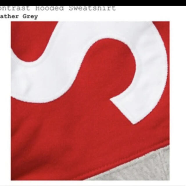 Supreme contrast hooded sweat shirts