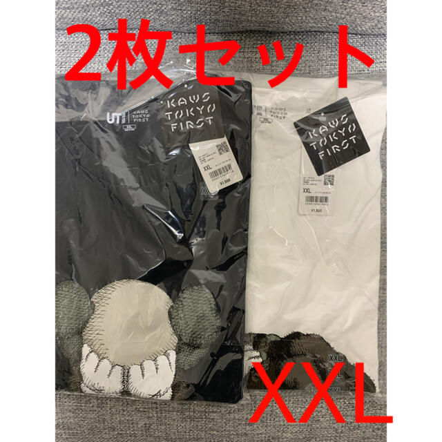 KAWS TOKYO FIRST ユニクロ　UTコラボ限定 Tシャツ2枚セット