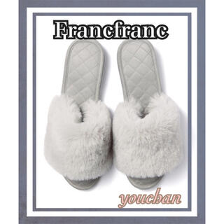 フランフラン(Francfranc)のFrancfranc エコファー＆プレート　ルームシューズ　定価¥3000(スリッパ/ルームシューズ)