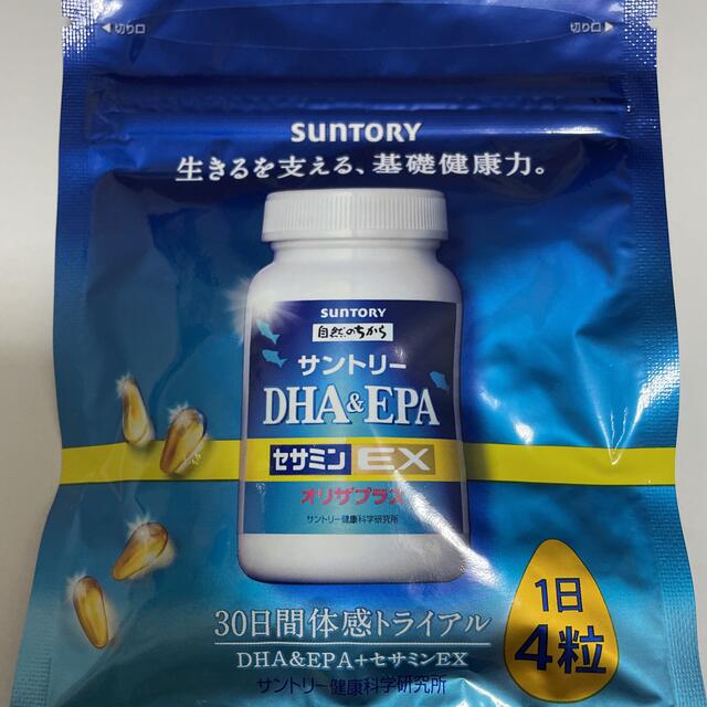 新品　サントリー  DHA&EPA＋セサミンEX