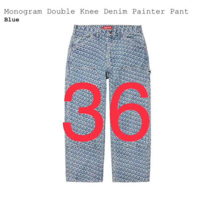 Monogram Double Knee Denim Painter Pant