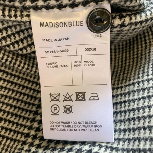 MADISONBLUE(マディソンブルー)の新品 MADISONBLUE   CPO WOOL シャツ ジャケット 03 レディースのトップス(シャツ/ブラウス(長袖/七分))の商品写真