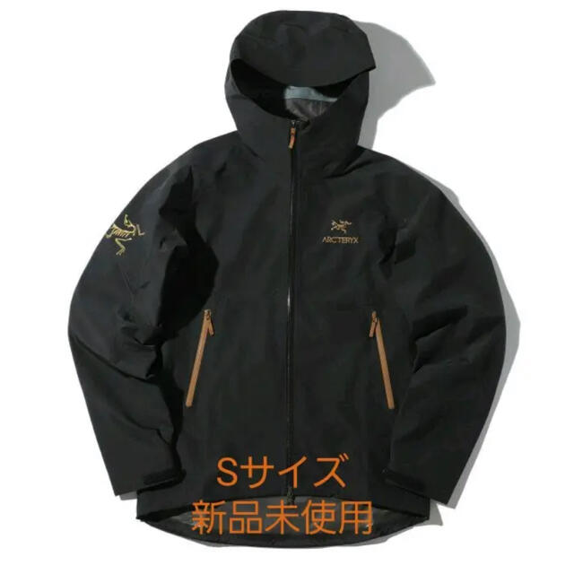 ARC'TERYX(アークテリクス)のARC’TERYX × BEAMS / 別注 Zeta SL Jacket  メンズのジャケット/アウター(マウンテンパーカー)の商品写真