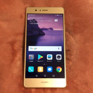 ファーウェイ(HUAWEI)のHuawei P9lite 本体(美品) 、新品付属ケース(スマートフォン本体)