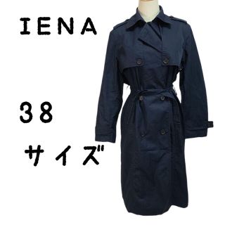 イエナ(IENA)のIENA イエナ トレンチコート 38 スプリングコート ネイビー(トレンチコート)