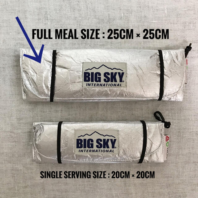 BIG SKY フードコジー　保温　保冷　ポーチ　フルミールサイズ スポーツ/アウトドアのアウトドア(登山用品)の商品写真