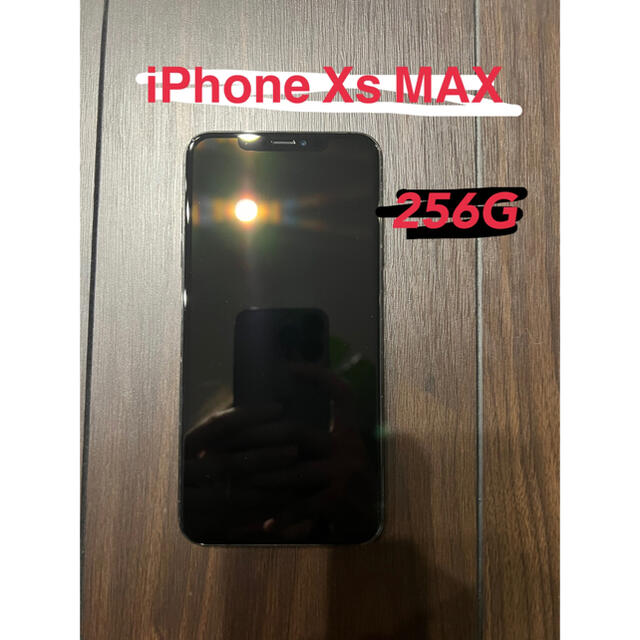 Apple - i mobail
