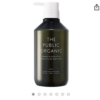 コスメキッチン(Cosme Kitchen)のthe public organic ボディーソープ(ボディソープ/石鹸)