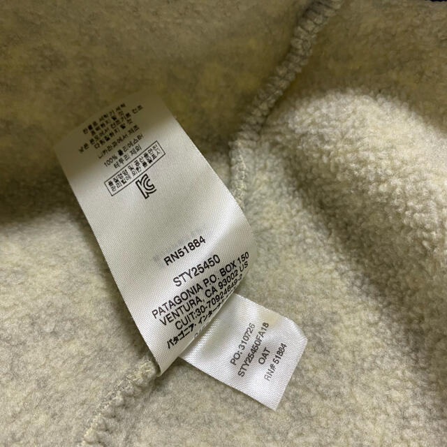patagonia シンチラ フリース スナップT オートミール L - www