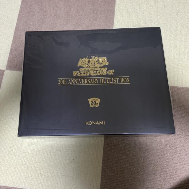 遊戯王　20th anniversary duelist box
