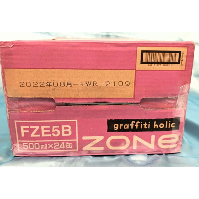 サントリー(サントリー)の大幅値下げ　サントリーzone graffiti holic 500ml 24本 食品/飲料/酒の飲料(ソフトドリンク)の商品写真