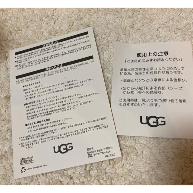 UGG(アグ)の新品未使用　UGG アグ　ファーサンダル　25cm ピンク レディースの靴/シューズ(サンダル)の商品写真