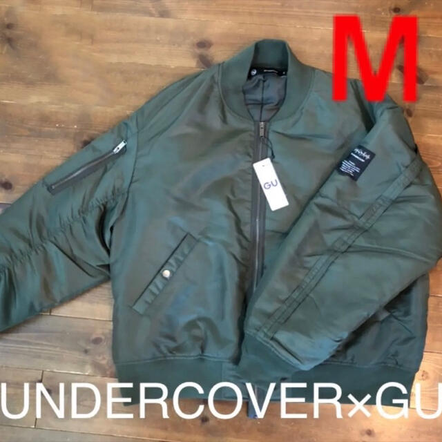 Mサイズ　GU×アンダーカバー　undercover MA-1 ダークグリーン