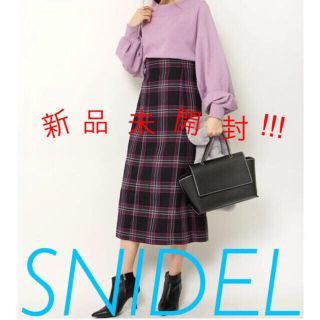 スナイデル(SNIDEL)の【SNIDEL】チェックロングスカート(ロングスカート)