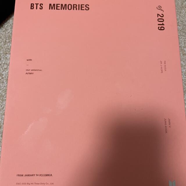 BTS memories 2019 DVD