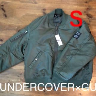 アンダーカバー(UNDERCOVER)のSサイズ　GU×アンダーカバー　undercover MA-1 ダークグリーン(ブルゾン)