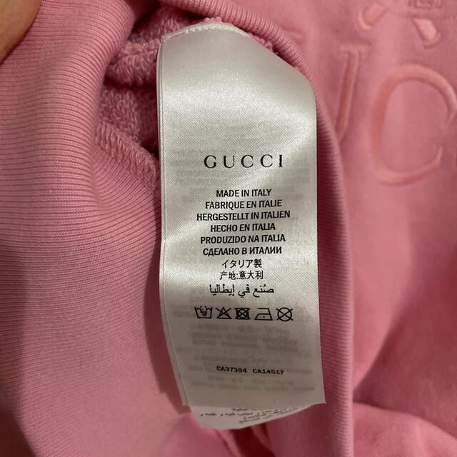 Gucci(グッチ)の《正規新品》Gucci グッチ　パーカー　トレーナー レディースのトップス(パーカー)の商品写真