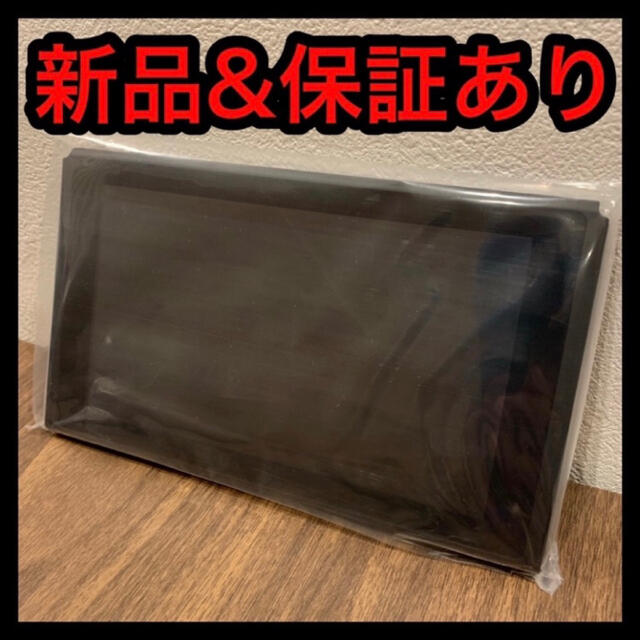 新品 任天堂 スイッチ 本体のみ  nintendo switch