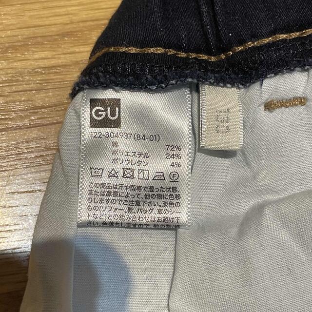 GU(ジーユー)のジーユー GU 130cm 裏起毛 デニム スカート キッズ/ベビー/マタニティのキッズ服女の子用(90cm~)(スカート)の商品写真