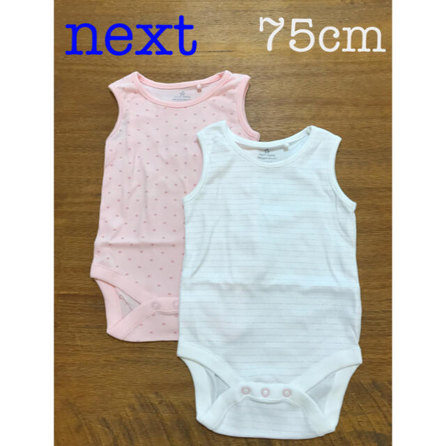 NEXT(ネクスト)のnextbaby☆ノースリーブロンパース 2枚セット キッズ/ベビー/マタニティのベビー服(~85cm)(ロンパース)の商品写真