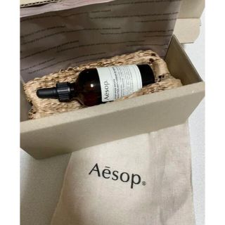 ラスト一個！Aesop イソップ ポストプードロップス