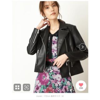 ジルスチュアート(JILLSTUART)のJILLSTUART ライダースジャケット　未使用(ライダースジャケット)