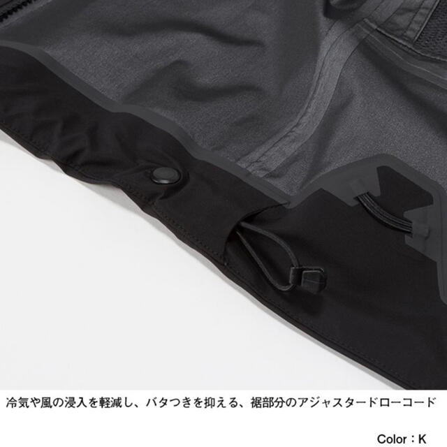 【新品試着のみ】THE NORTH FACE FLスーパーヘイズジャケット 7