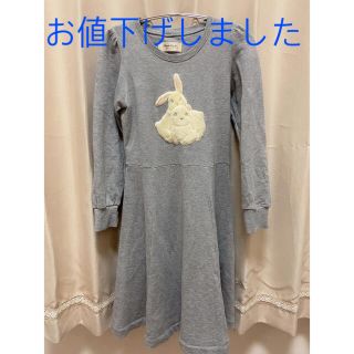 フランシュリッペ うさぎまみれ 長袖ワンピース