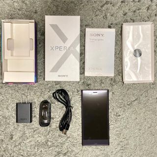 エクスペリア(Xperia)のXperia XZ  f8332 64GB DualSIM SIMフリー(スマートフォン本体)