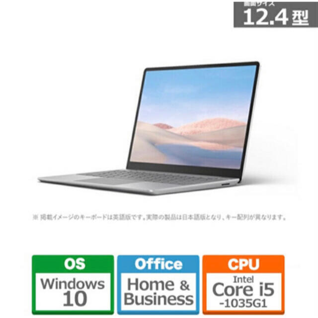 Microsoft - マイクロソフト Surface Laptop THH-00020 プラチナ　新品