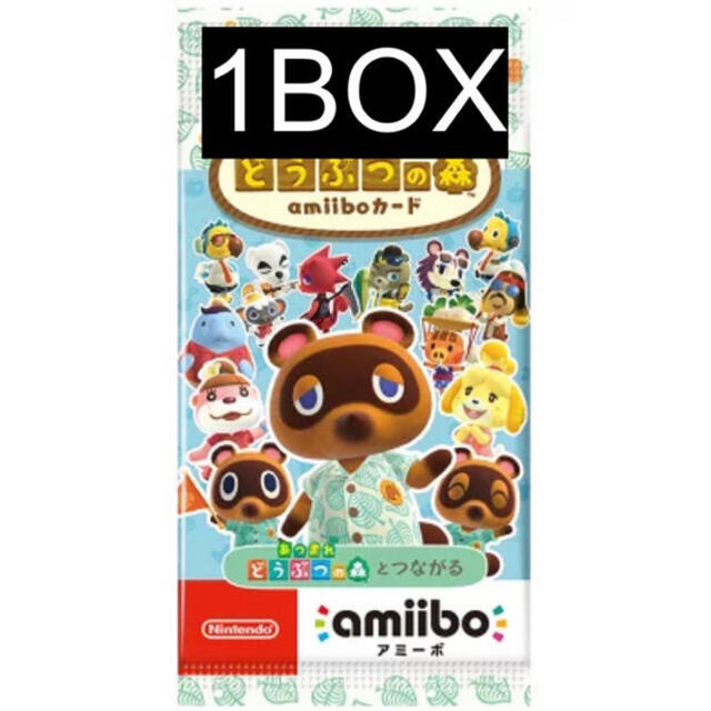 1BOX どうぶつの森amiiboカード 第5弾(25パック入り) Box/デッキ/パック - maquillajeenoferta.com 1BOX どうぶつの森amiiboカード 第5弾(25パック入り) Box/デッキ/パック - maquillajeenoferta.com