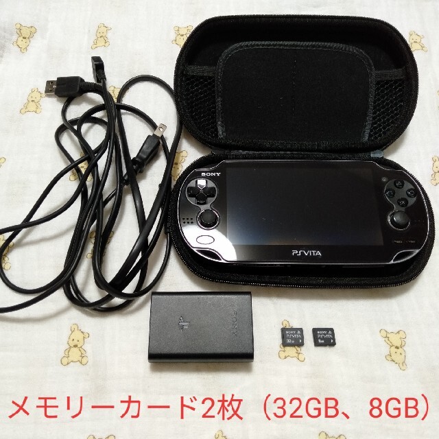 ゲームソフト/ゲーム機本体PSVITA　PCH1100　充電コード付き メモリーカード32GB 8GB