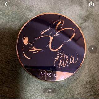 ミシャ(MISSHA)のMISSHA ミシャ M クッションファンデーション プロカバー(ファンデーション)