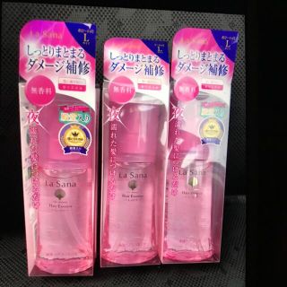 ラサーナ(LaSana)のラサーナ海藻ヘアエッセンス120ml 3箱(トリートメント)