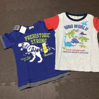 マザウェイズ(motherways)の新品♡マザウェイズ　恐竜Tシャツセット　120(Tシャツ/カットソー)