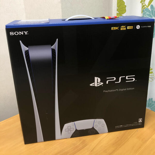 PlayStation5 CFI-1100B01 デジタルエディション