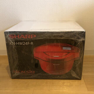 シャープ(SHARP)のヘルシオ　ホットクック　2.4L 新品未開封(調理機器)