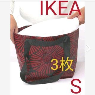 イケア(IKEA)の新品　イケア　IKEA　インルップS3枚　エコバッグ　ショッピングバック　レジ袋(エコバッグ)