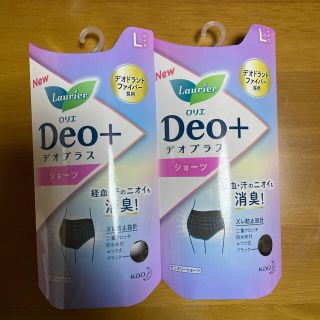 カオウ(花王)のロリエ サニタリーショーツ DEO＋　デオプラス　Ｌサイズ 2枚セット(ショーツ)