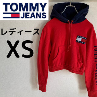 トミー(TOMMY)のTommy Jeans トミージーンズ　超ビッグロゴ　フードパーカー　レディース(パーカー)