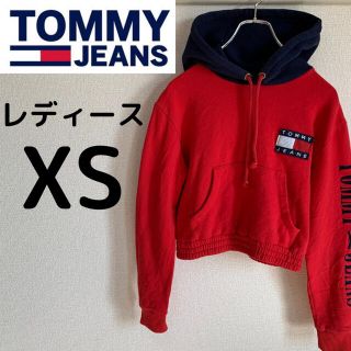 トミー(TOMMY)のTommy Jeans トミージーンズ　超ビッグロゴ　フードパーカー　レディース(パーカー)